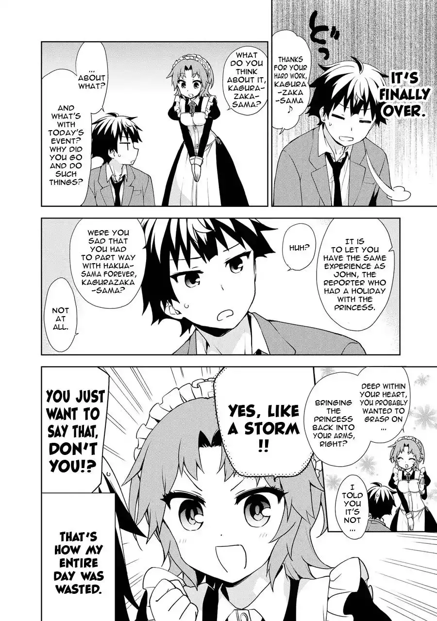 Ore ga Ojou-sama Gakkou ni -Shomin Sample- Toshite Rachirareta Ken Chapter 58 36